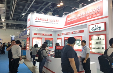 2019 中國·上海國際緊固件工業(yè)...