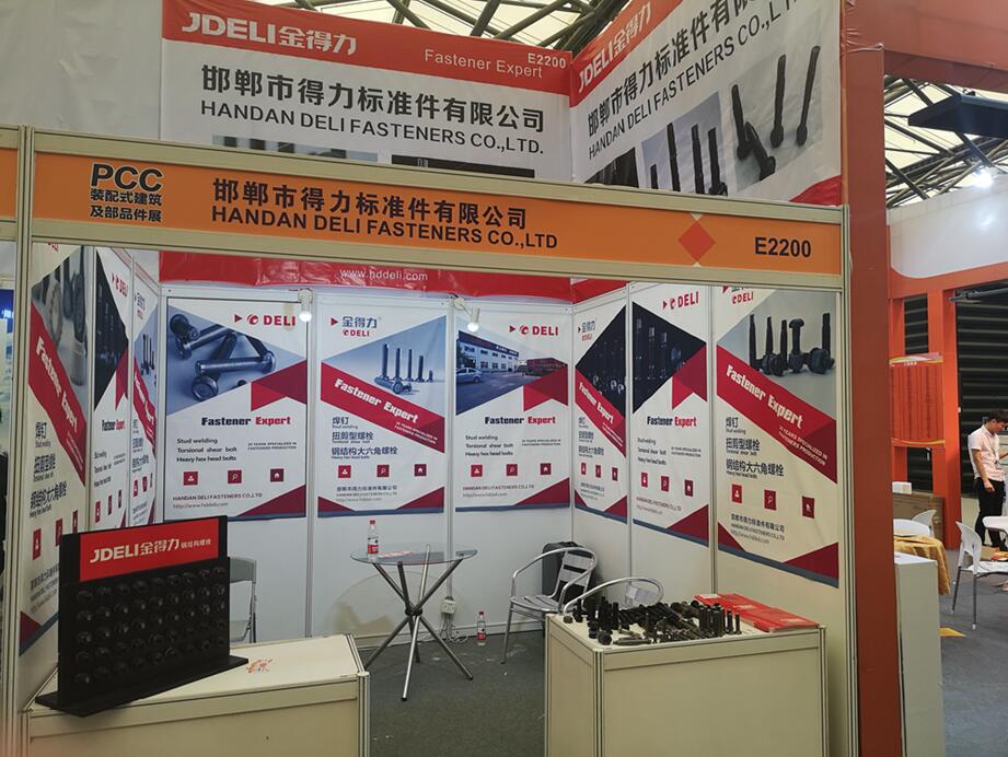 得力公司相約2019國際綠色建筑建...