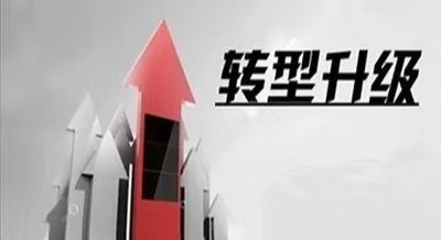 緊固件產業(yè)將面臨調整：鼓勵、限制、淘汰！1月1日起施行！